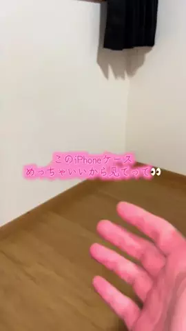 あの頃の思い出のTikTok投稿