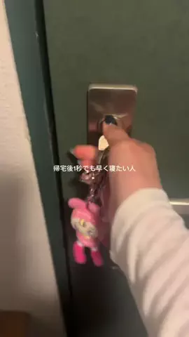 LINAのTikTok投稿