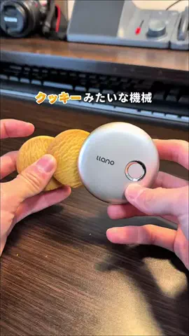 ゆう。元現場監督が叶える快適賃貸のTikTok投稿