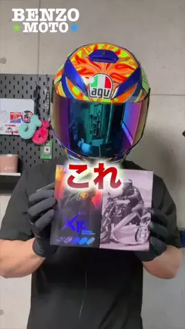 べんぞー／バイクネタ専門家のTikTok投稿