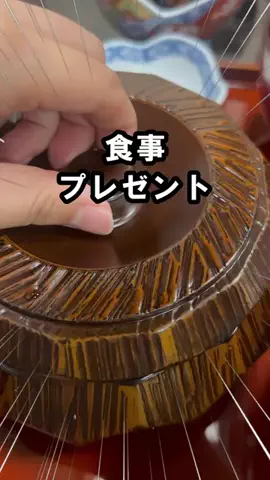 ヒョウゴジテン|兵庫はっけんの旅のTikTok投稿