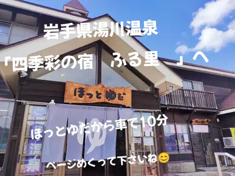 みくのTikTok投稿