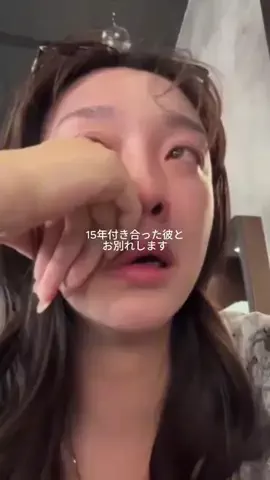 ゆあのTikTok投稿