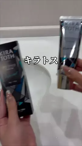 ゆあのTikTok投稿