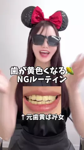 ゆあのTikTok投稿