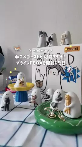 ばち⌇あつ森みたいな暮らしがしたい🏝️のTikTok投稿