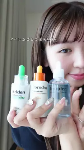 🎀のTikTok投稿