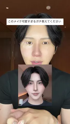 GYUTAEのTikTok投稿
