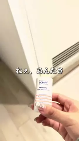 カリカリポテトのTikTok投稿