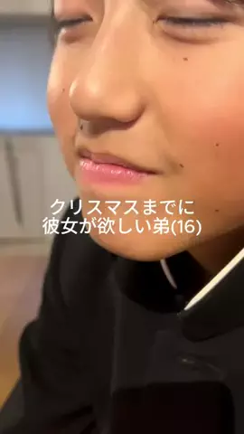 カリカリポテトのTikTok投稿