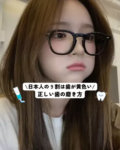 ゆあのTikTok投稿