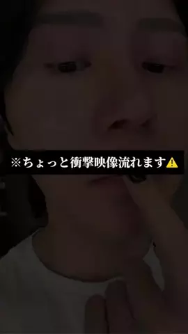 GYUTAEのTikTok投稿