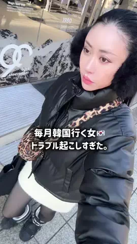 古内真由美のTikTok投稿