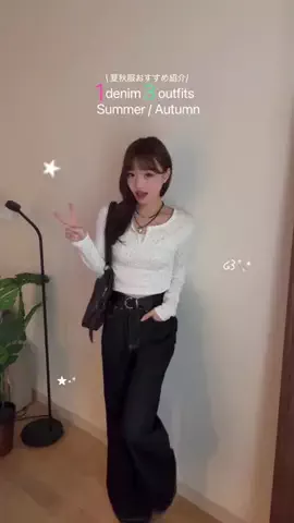 ユリナのTikTok投稿