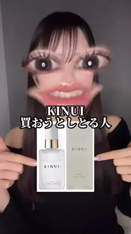 ゆあのTikTok投稿