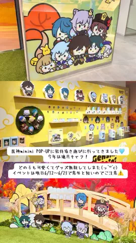 水瀬なの🐻‍❄️🩵/Mizuse NanoのTikTok投稿