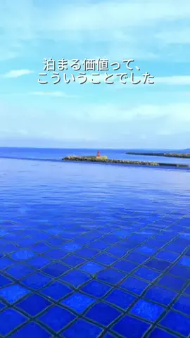 Japan Tourism | 泊まりたくなるホテルのTikTok投稿