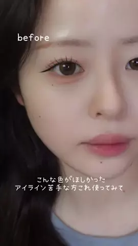 mint ミント makeupのTikTok投稿