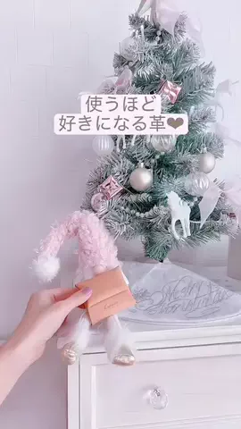 𝒓𝒊𝒔𝒂 ⑅ かわいいを作る🍒のTikTok投稿