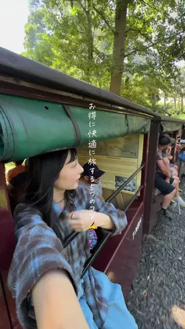 ぷに | 暮らしと旅のTikTok投稿