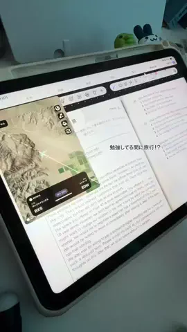 優菜のTikTok投稿
