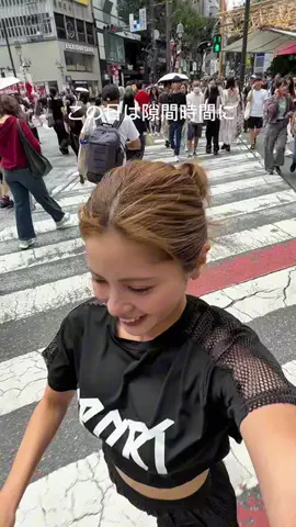 Miyuki.のTikTok投稿