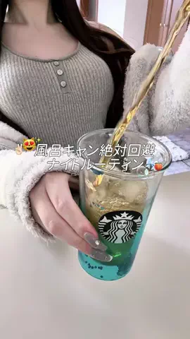 納豆巻きのTikTok投稿