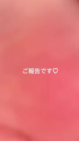 yuki-骨ストぽっちゃり女子-のTikTok投稿