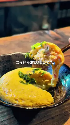 道産子MAYU旅日記のTikTok投稿
