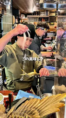 道産子MAYU旅日記のTikTok投稿