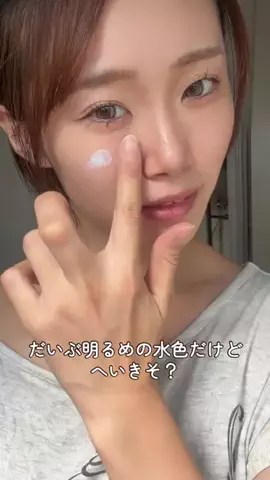 ねこみゆきのTikTok投稿