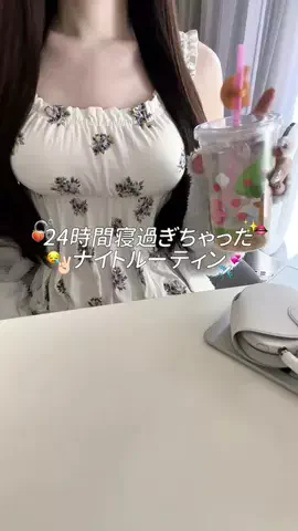 納豆巻きのTikTok投稿