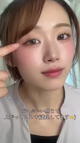 ねこみゆきのTikTok投稿