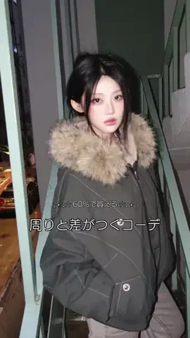 miyuのTikTok投稿