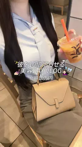 納豆巻きのTikTok投稿