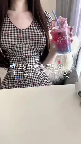 納豆巻きのTikTok投稿