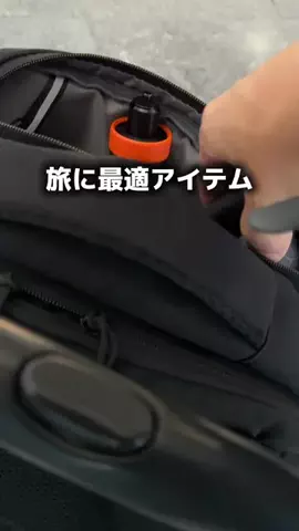 アオトラ📱🛩/スマホで映える撮り方を紹介のTikTok投稿