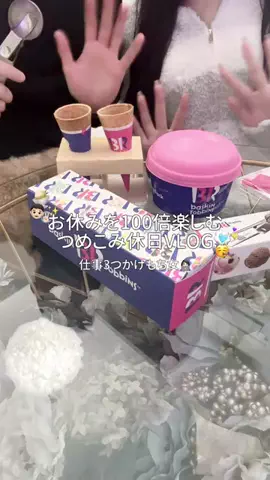 納豆巻きのTikTok投稿