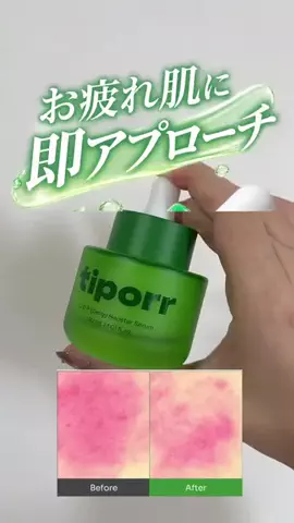 1o0katMeのTikTok投稿