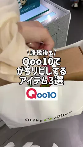 akari.globallifeのTikTok投稿