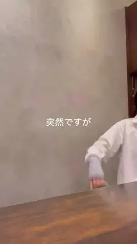 rd_toiのTikTok投稿