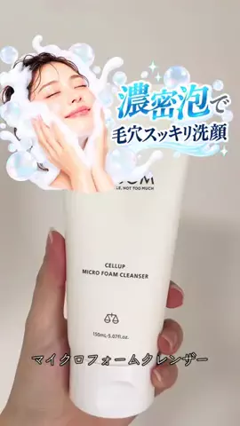 1o0katMeのTikTok投稿