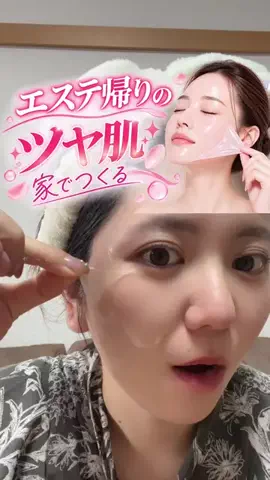 1o0katMeのTikTok投稿