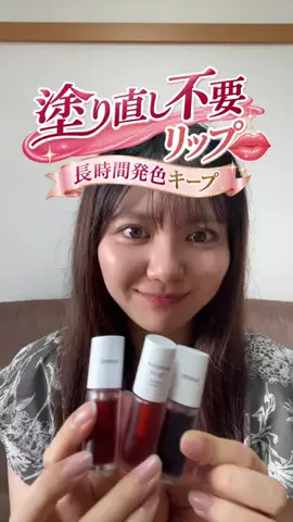1o0katMeのTikTok投稿