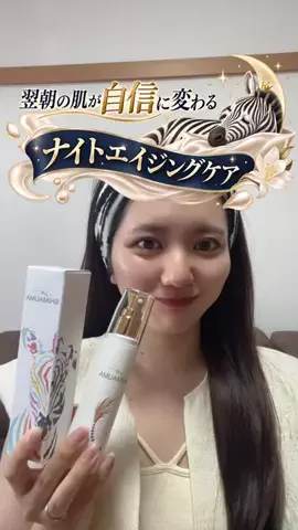1o0katMeのTikTok投稿