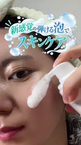 1o0katMeのTikTok投稿