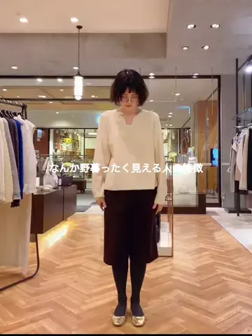 rd_toiのTikTok投稿