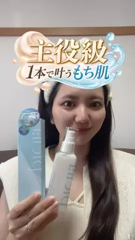1o0katMeのTikTok投稿