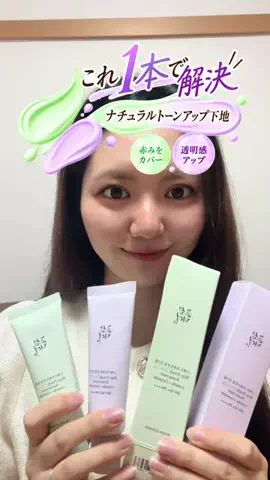 1o0katMeのTikTok投稿