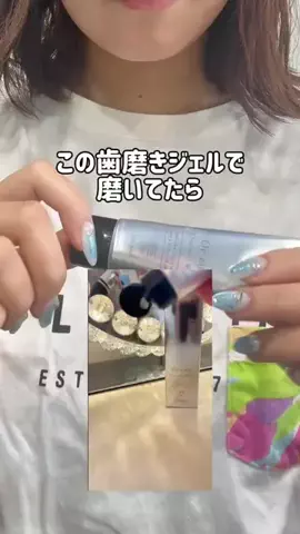 🦋あいる🦋のTikTok投稿